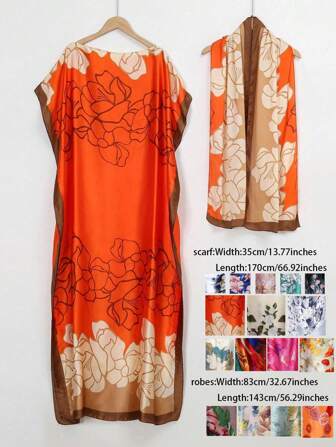 1入組印花海灘度假模仿絲防曬長袍，附披肩和腰帶