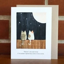 Jahrestags Karte, Valentinstag Karte, Jahrestag, Geschenkkarte für Freundin, Freund, Ehemann, Ehefrau, Sie, Er, Spaßige und kreative Geschenkkarte