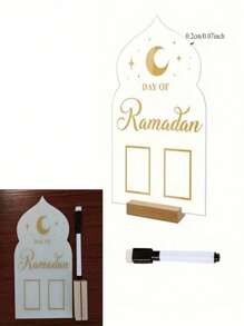 1 件亚克力斋月书桌装饰标牌、开斋节装饰品、伊斯兰斋月节日派对用品、家庭厨房装饰品，适合斋月和开斋节庆祝活动 - 白色 - 查看 5