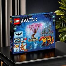 75574 LEGO  Series Toruk Makoto Phantom Knight And Tree Of Souls, Suitable As Gifts For Boys And Girls Aged 12 And Above - Màu sắc hỗn hợp - Xem 2