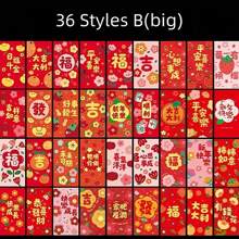 36 个 2025 年中国新年红包 - 3D 蛇形设计幸运钱包 - 春节、生日、婚礼节日纸质礼品袋 - 独特的个性化文化纪念品，适合所有年龄段 - 彩色 - 查看 4