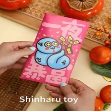 36 个 2025 年中国新年红包 - 3D 蛇形设计幸运钱包 - 春节、生日、婚礼节日纸质礼品袋 - 独特的个性化文化纪念品，适合所有年龄段 - 彩色 - 查看 7