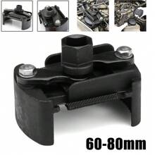 Universal Ölfilterschlüssel KFZ Werkzeug für Auto Motorrad Ölfilter 60 bis 80mm - Schwarz - Übersicht 6