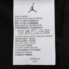 Nike Tween Boy Pullover Hoodie, Knit Hooded Sweatshirt JD2432048GS-002