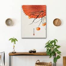 1 Framed Chinese Style Persimmon And Umbrella Natural Scenery Canvas Print Art Print, Modern Country Color Chalk Painting Suitable For Living Room, Bedroom, Bathroom, Hotel, Apartment, B&B, Restaurant, Kitchen, Porch, Classroom, Children's Room, Office Wall Decoration, Ready To Hang - Multicolor - View 3