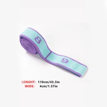 多功能阻力帶訓練瑜伽輔助伸展帶彈性帶,適用於初學者成人練習、舞蹈、普拉提