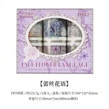 6 卷/盒，蕾丝花主题防水胶带礼品盒、剪贴簿、日记、手机壳拼贴装饰精致蕾丝花系列贴纸胶带 - 彩色 - 查看 14