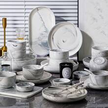 Vajilla de cerámica minimalista moderna con diseño de vetas de mármol, con múltiples opciones que incluyen platos, cuencos de arroz, cuencos de sopa, aptos para pasta, postres, ensaladas, platos principales, entrantes, patatas fritas, platos de carne, para reuniones en el hogar y restaurantes