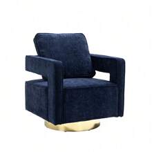 30.7"W Swivel Accent Open Back Chair Modern Comfy Sofa Chair With Gold Stainless Steel Base For Nursery Bedroom Living Room Hotel Office, Club Chair Leisure Arm Chair For Lounge (Navy Chenille),Youngth