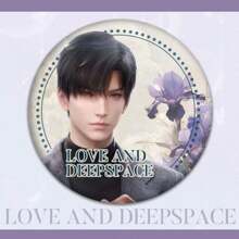 1pc Đồ chơi nhân vật hoạt hình Love And Deep Space lấp lánh, huy hiệu kim loại lấp lánh màu bạc trơn hình ba chiều 75mm*58mm làm quà tặng tiệc - Nhiều màu - Xem 17
