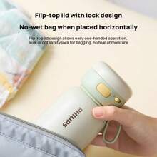 PHILIPS Electric Water Cup AWP2770 Wireless Portable Cup 0.32L Capacity 4 Minutes Fast Heating 40℃ Wireless Heating Type-C Charging Light Green - Light Green - View 4