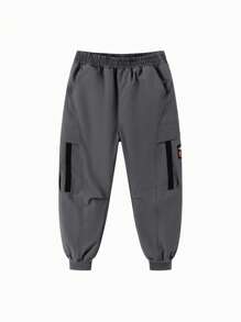 Balabala Boys' Protective Pants, Winter 2024 Collection - Medium Gray - View 1