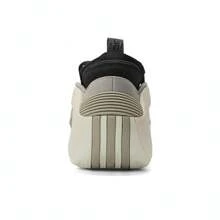 Adidas Chaussures de basketball basses Volume 8 Harden, IG6649