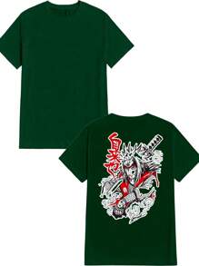 Uisse Anime T-Shirt 100% Cotton NEW! - 綠色 - 查看 2