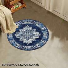 رمضان قطعة واحدة سجادة زخرفية مطبوعة من المخمل الكريستالي، صالح لغرف المعيشة والنوم والمطبخ والمجالس، وسادة كرسي وأريكة، مضادة للانزلاق، قطيفية وناعمة، ديكور منزلي راما راما - متعدد الألوان - مشاهدة 5