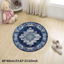 رمضان قطعة واحدة سجادة زخرفية مطبوعة من المخمل الكريستالي، صالح لغرف المعيشة والنوم والمطبخ والمجالس، وسادة كرسي وأريكة، مضادة للانزلاق، قطيفية وناعمة، ديكور منزلي راما راما - متعدد الألوان - مشاهدة 4