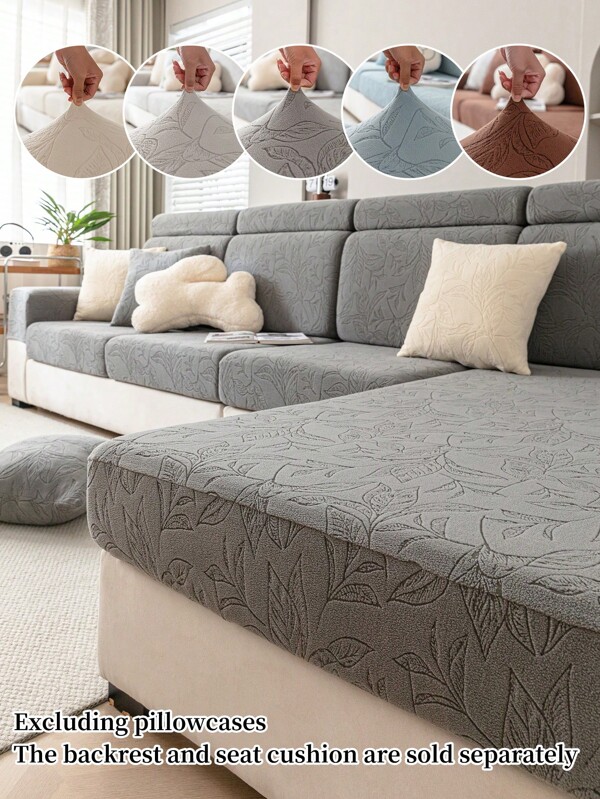 1pc Tea Leaves Jacquard Sofa Cover, All-Season Protective Slipcover, Stretchy & Machine Washable, Fits Single/Loveseat/3-4 Seater/Sectional Sofa Gifts Birthday Graduation