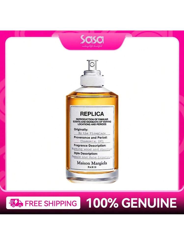Maison Margiela Replica By The Fireplace EDT Spray Fragrance 3.4oz