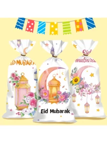 50个星月图案礼品袋，简约星月主题设计，饰以星星、月亮和水彩花卉图案，三种款式可选，适用于生日派对、婚礼、新娘送礼、穆斯林派对、派对装饰、派对礼品袋、礼品包装等场合。