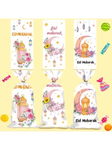 50个星月图案礼品袋，简约星月主题设计，饰以星星、月亮和水彩花卉图案，三种款式可选，适用于生日派对、婚礼、新娘送礼、穆斯林派对、派对装饰、派对礼品袋、礼品包装等场合。