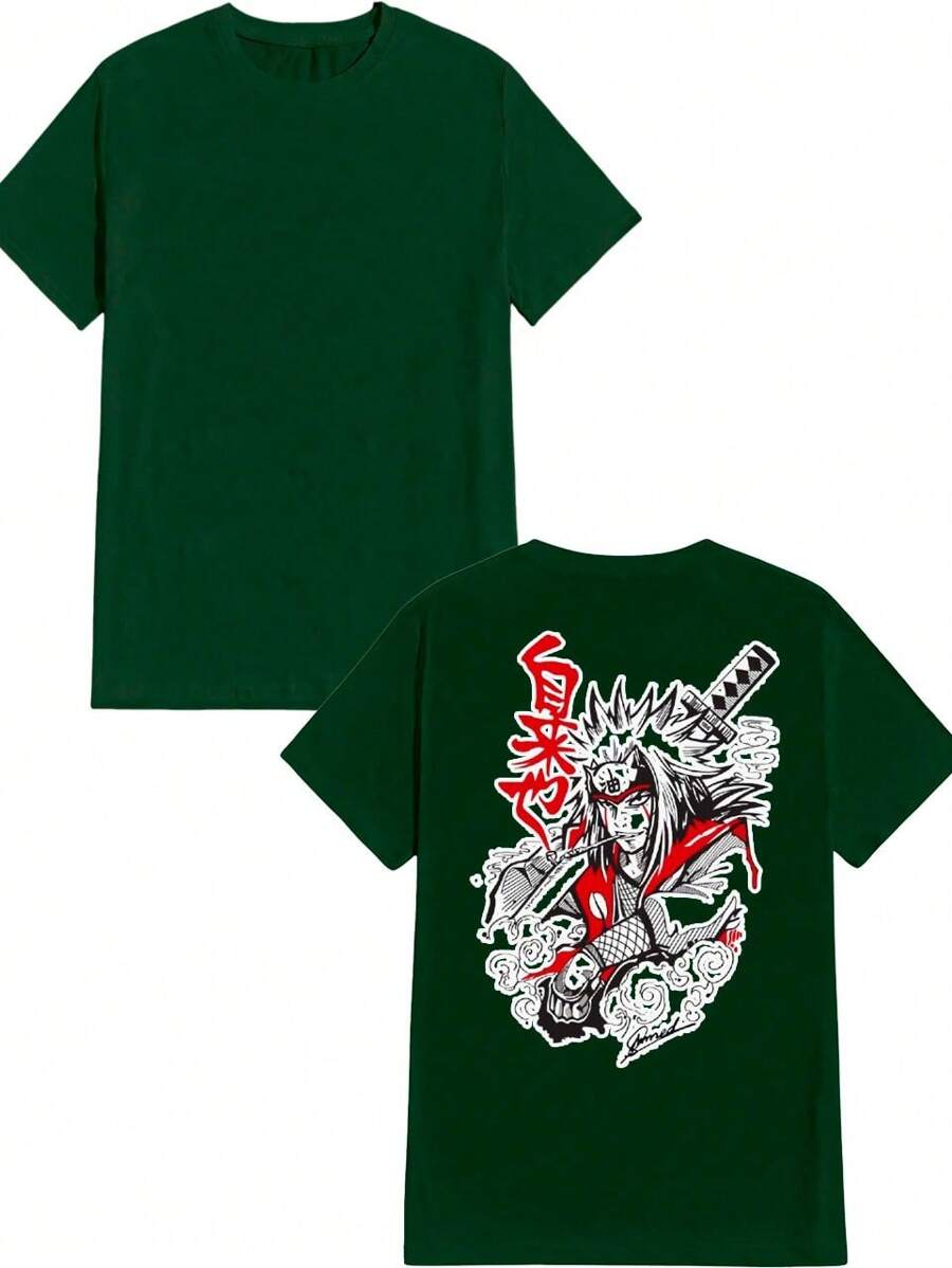 Uisse Anime T-Shirt 100% Cotton NEW! - 綠色 - 查看 1