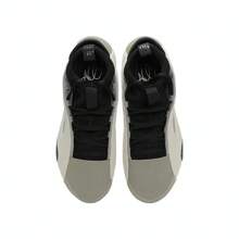 Adidas Chaussures de basketball basses Volume 8 Harden, IG6649