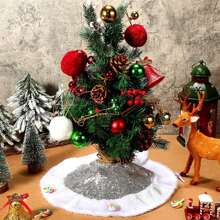 Christmas Tree Skirt Glitter Sequin Tree Skirt Small Tree Mat With Plush Trim For Home Decoration