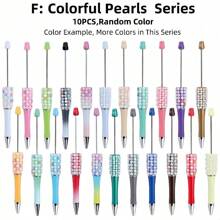 10pcs Creative Rhinestone, Glitter, Confetti, Star, Crystal, Pearl, Rabbit, Flower, Candy Series Plastic Ballpoint Pen Set (Random Color), Suitable For DIYing With Colorful Wooden Beads, Silicone Beads, Acrylic Beads, Office & School Supplies