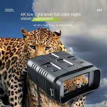 4k Night Vision Device Binoculars Visual Camera Video In-Frared Night Goggles For Camping Surveillance - 黑色 - 查看 3