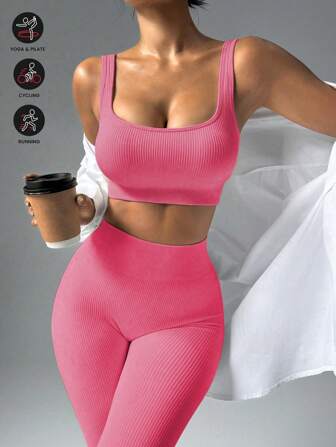 两件套无缝吊带背心和紧身裤，透气舒适，柔软亲肤，适合日常穿着、户外活动、运动健身，女士运动服套装，女士运动套装，紧身裤两件套