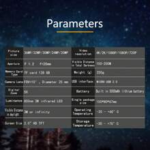 Dispositivo de visión nocturna NV3000 Monocular de detección nocturna por infrarrojos de 7 niveles, 4k, ultra claro, 36 MP, a todo color - camuflaje - Ver 3