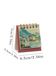 1 件随机简约复古风格 2025 年迷你台历 - 彩色 - 查看 4