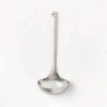 Stainless Steel Ladle Silver - Figmint™ - Black - View 1