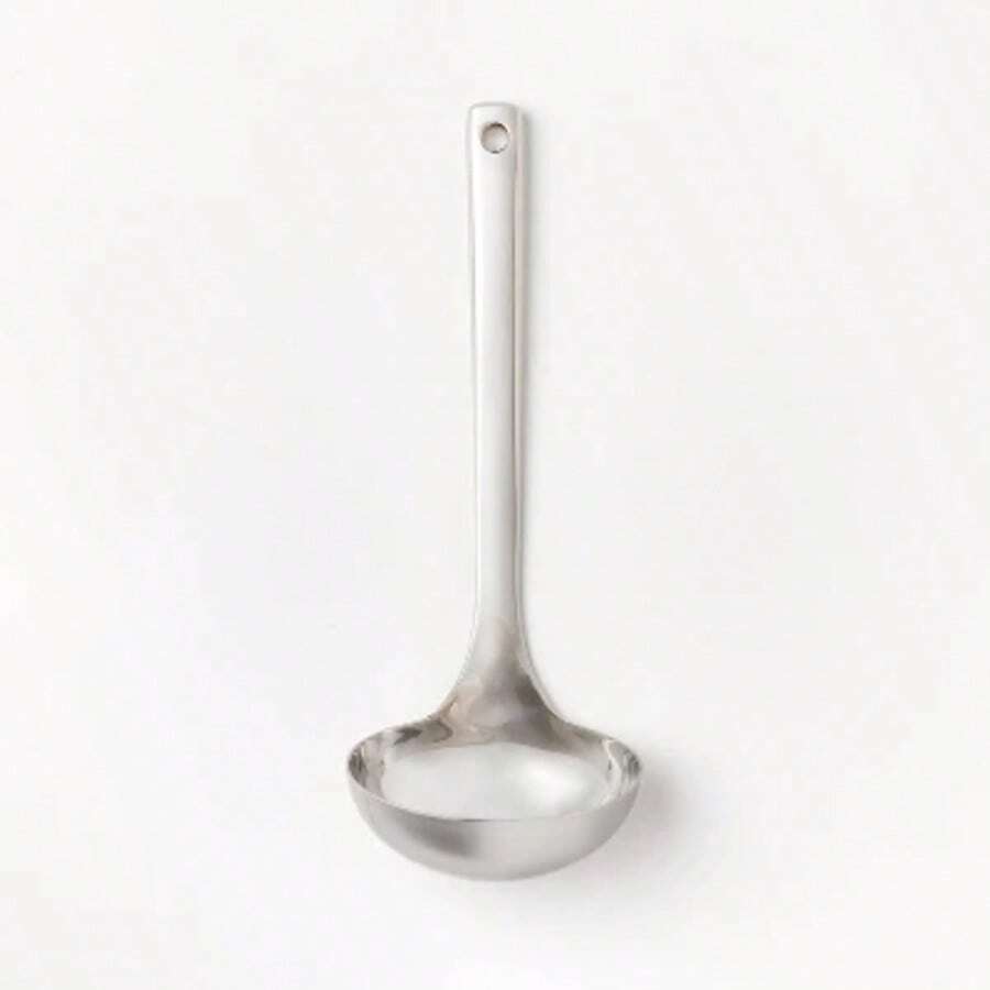 Stainless Steel Ladle Silver - Figmint™ - Black - View 1