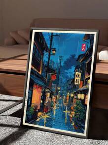 1幅装饰艺术品，经典现代东京茶馆墙画，帆布风景水墨画，无框动漫城市街景咖啡馆场景油画，适合室内/室外装饰，例如家庭办公室、卧室、客厅和餐厅，防水艺术品，四季皆宜，帆布墙画，无框，海报礼物，生日毕业纪念品