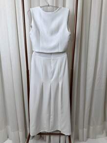 Vest Set With Tailored Skirt - 白色 - 查看 4
