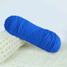 1 件 200 克手工针织粗纱，适用于 DIY 围巾、帽子、毛衣、包、玩偶、靠垫 - 彩色 - 查看 13