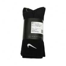 3 双装 Nike 男士日常轻便中筒袜 SX7676-010 - 黑色 - 查看 3