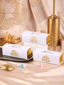 10pcs/Pack Eid Al-Adha, Eid Mubarak Party Favor Hollow Paper Gift Box