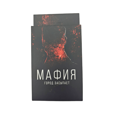Card Game, Board Game, Suitable For Family Gatherings, Suitable As And Christmas Gifts (Slight Color Difference)