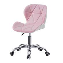 CLIPOP Office Desk Chair Black White Mixed Color Computer Desk Chair With Castor Wheels And Adjustable Height PU Leather Padded Swivel For Home Office Study Room Furniture - 粉色 - 查看 1