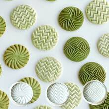 Nordic Style Lemon Flower Jam Cookie Cutter Mold Crisp Geometric Waffle Biscuit Stamp Embossers Homemade Sandwich Cookie Pastry Dessert Baking Decoration Tools - Army Green - View 1