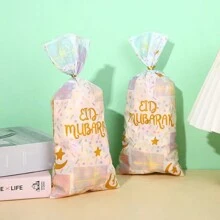50 Stück/100 Stück Geschenktüten, Verpackungstüten mit Mond- und Sternelementen, geeignet für Ramadan, Partys, Tütchen, einsetzbar für verschiedene Feiertage & Anlässe