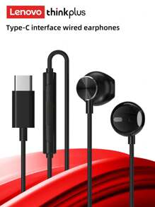 Lenovo 联想 TW16 黑色有线入耳式游戏耳机，3.5 毫米/Type-C 接口，1.2 米线缆，环绕声，重低音，音量控制，麦克风，佩戴舒适，兼容手机、电脑、游戏机