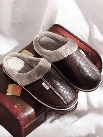 男士加大码冬季室内拖鞋，柔软保暖，套脚设计，记忆海绵鞋底，经典男士家居鞋