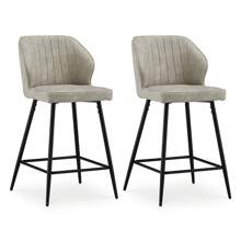 CLIPOP Bar Stools Set Of 2, PU Leather With Metal Legs And Footrest Upholstered Kitchen Stool With Backs And Arms For Home Breakfast Counter - Apricot - View 3
