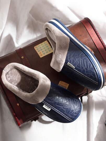 男士加大码冬季室内拖鞋，柔软保暖，套脚设计，记忆海绵鞋底，经典男士家居鞋