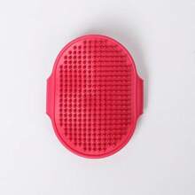 宠物美容刷（适用于猫狗、淋浴、按摩和清洁手套）