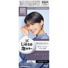 Kao Liese Prettia Creamy Bubble Color Hair Dye 1pc (Choose Your Color) - 午夜灰燼 - 查看 1