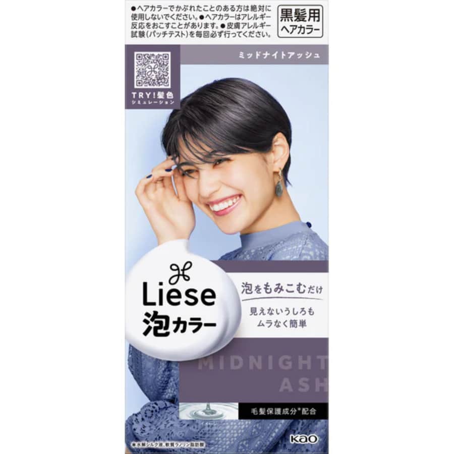 Kao Liese Prettia Creamy Bubble Color Hair Dye 1pc (Choose Your Color) - 午夜灰燼 - 查看 1